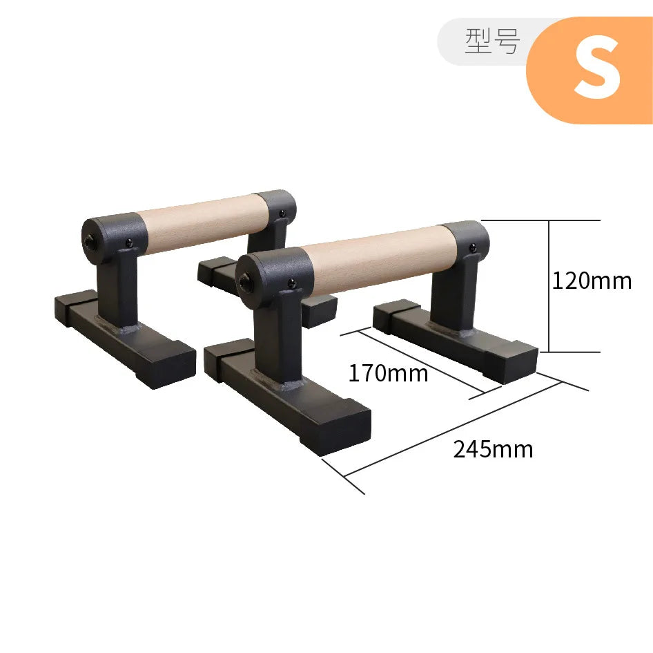 Home Fitness Equipment H-Shaped Wooden Chest Board for Bodybuilding Exercise for Push-Ups Sit-Ups Handstand Parallel Bars