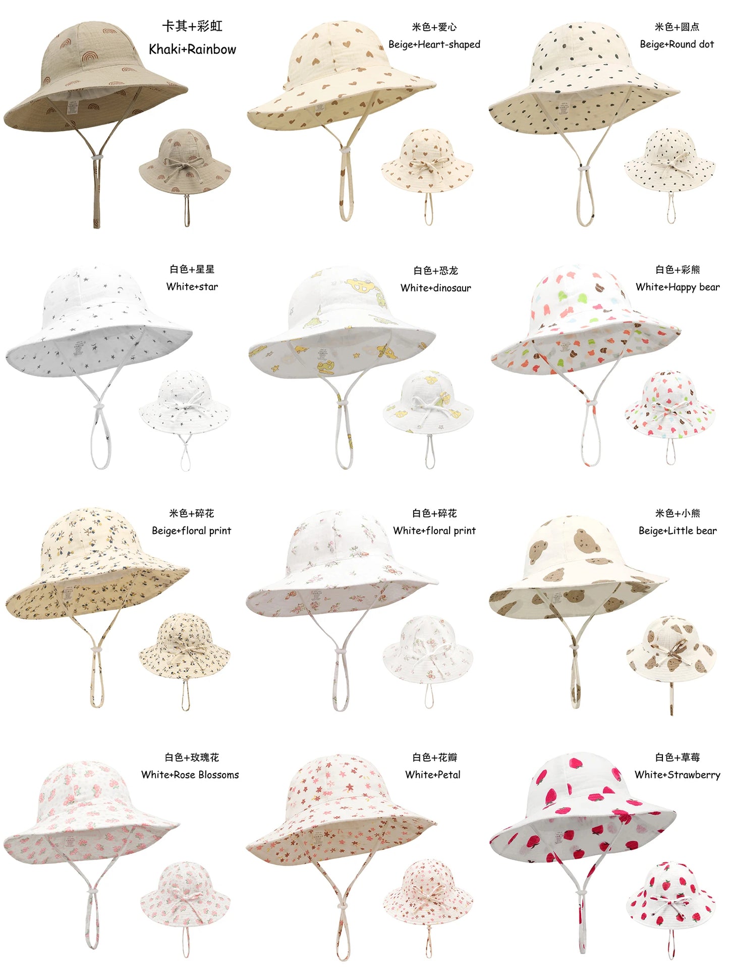 Newborn Boys Girls Bucket Hat Summer Kids Toddler