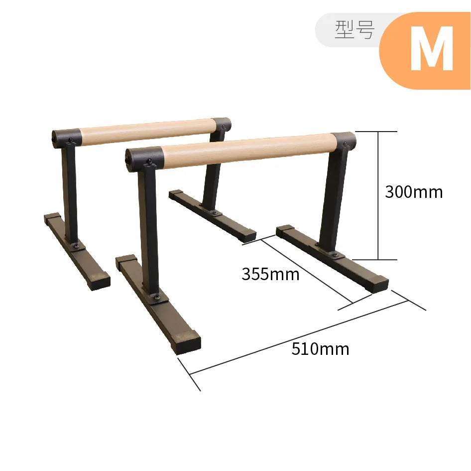 Home Fitness Equipment H-Shaped Wooden Chest Board for Bodybuilding Exercise for Push-Ups Sit-Ups Handstand Parallel Bars